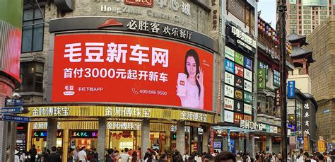 深圳一天一句英语口语