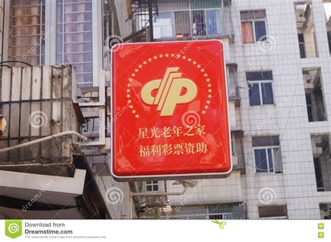 深圳老年英语口语视频
