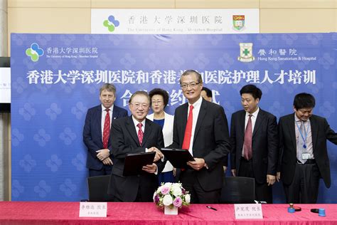 深圳护理英语口语