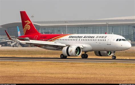 深圳航空面试英语口语