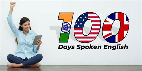 深圳英语口语100句