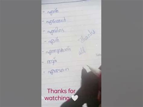 深圳打招呼英语口语