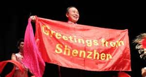 深圳英语问候语