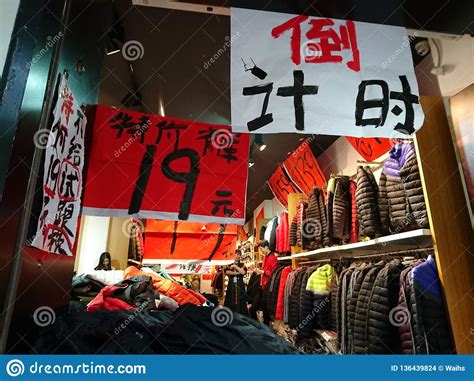 深圳服装培训报名