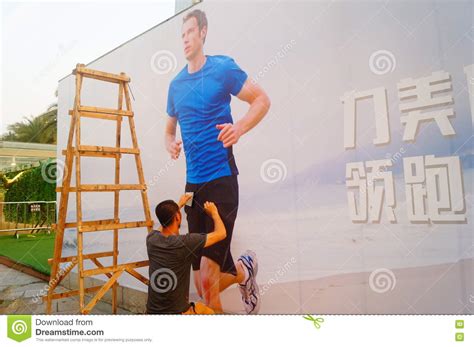 深圳平面广告设计培训课程机构