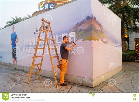 深圳平面广告设计培训班机构