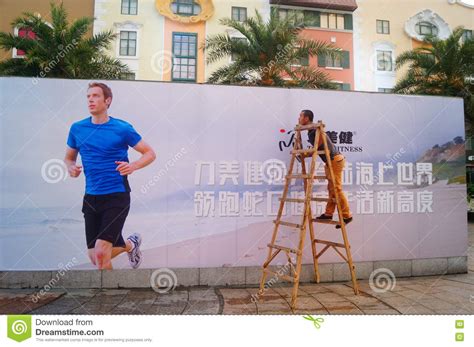 深圳广告平面设计师培训机构