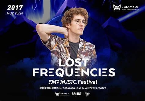 深圳学音乐基础价格