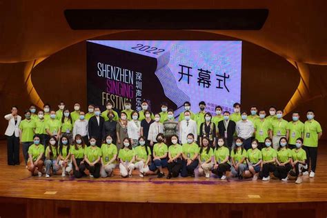 深圳唱歌唱歌培训