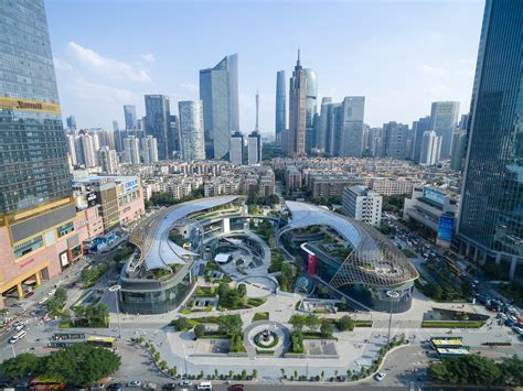 广东省园林景观设计作品集培训
