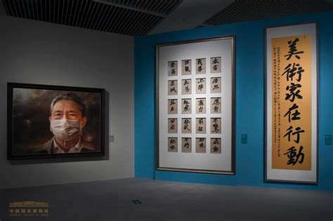 南山油画作品集班哪里好
