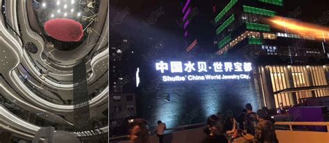 深圳珠宝设计留学辅导哪个好