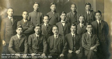 坂田音乐设计培训收费