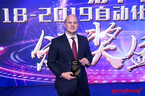 上海总经理经营计划培训课程