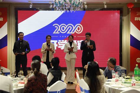 法国布雷斯特商学院财务管理硕士报名