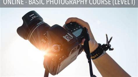 深圳基础摄影课程多少钱