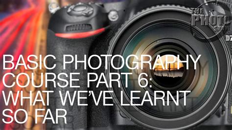 深圳基础摄影课程费用