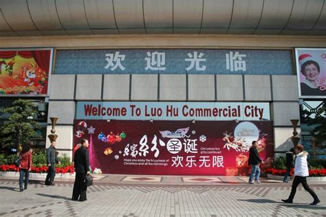 罗湖区中级数码摄影师培训