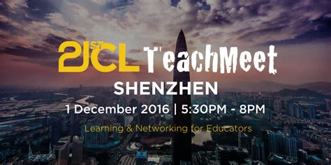 深圳学习摄影收费