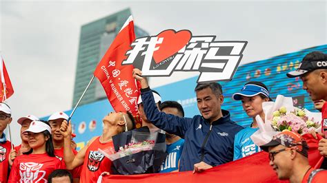 2018深圳少年网球冬令营