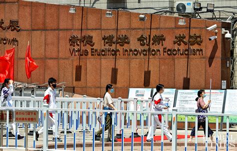 龙岗区高考复读学习20