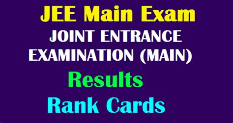 宝安区高考复读成绩20