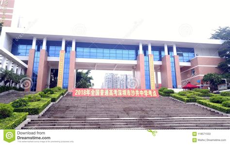 深圳20高考复读成绩