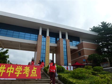 深圳20高考复读一年