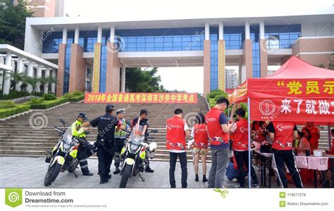 深圳高考生复读培训班