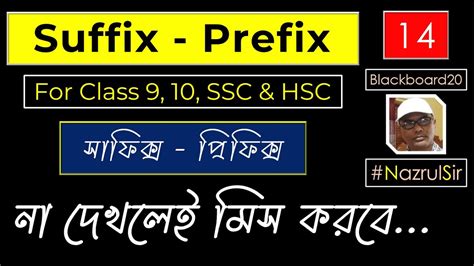 高考生复读辅导班