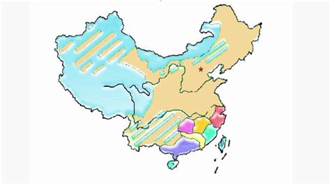 北大 国学培训班