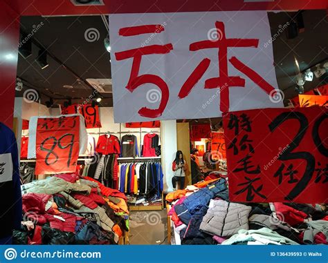 深圳短期服装制版培训中心