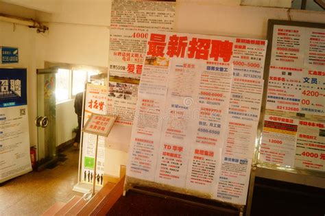 深圳软件测试机构包就业