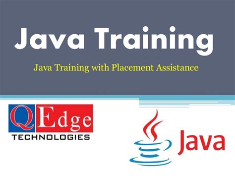 java培训系列课程