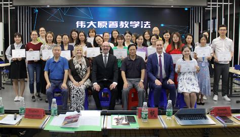 南山幼儿学飞盘培训基地