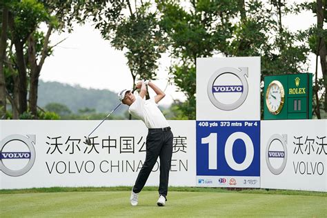 深圳飞盘高尔夫培训团建课