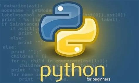 深圳python培训学费多少钱
