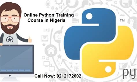 深圳python培训班费用