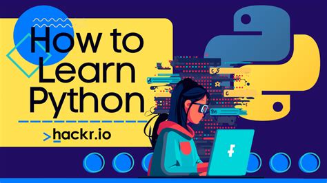 深圳学python