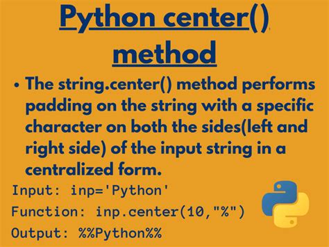 深圳python学习中心
