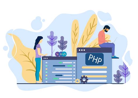 深圳php培训课程