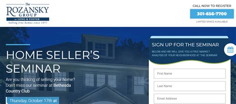 地产开发企业高层研修班