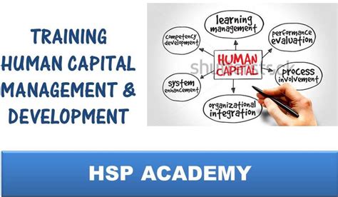 企业资本经营研修总裁班