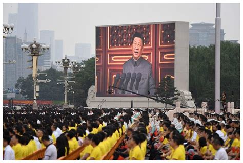 高级管理人员国学总裁班招生