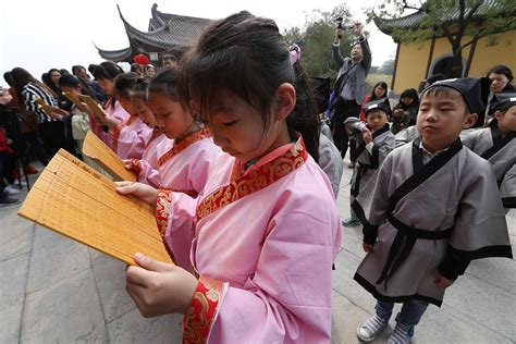 高级管理人员国学研修班哪里有