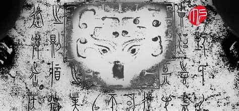 国学总裁研修班申请报名