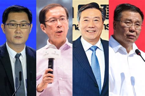 上市公司ceo国学总裁班哪里好