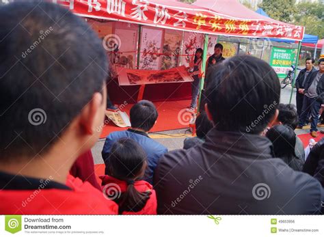 深圳国画培训班哪家好