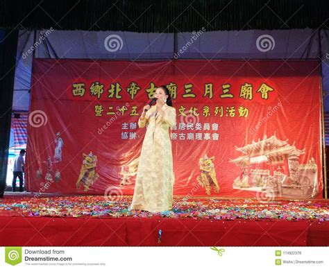 深圳星途艺术唱歌培训班