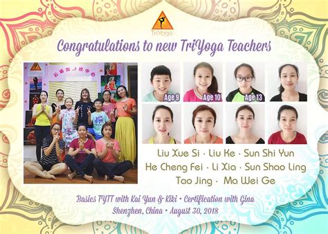 深圳学唱歌找什么老师